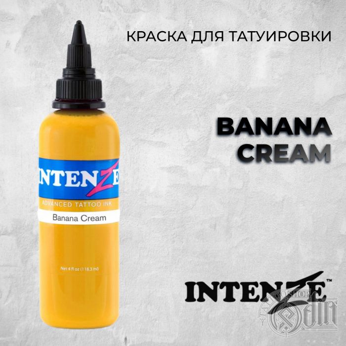 Краска для тату Intenze Banana Cream